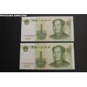 1999- CHINA - 1 YUAN - MAO TSE-TUNG - BILLETE