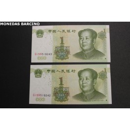 1999- CHINA - 1 YUAN - MAO TSE-TUNG - BILLETE