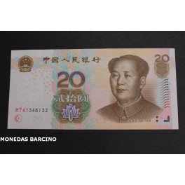 2005- CHINA - 20 YUAN - MAO TSE-TUNG - BILLETE