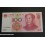 2005- CHINA -100 YUAN - MAO TSE-TUNG - BILLETE