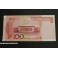 2005- CHINA -100 YUAN - MAO TSE-TUNG - BILLETE