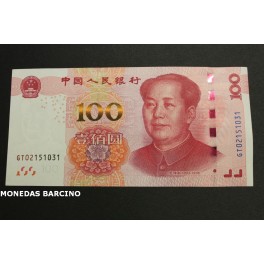 2015- CHINA -100 YUAN - MAO TSE-TUNG - BILLETE