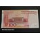 2015- CHINA -100 YUAN - MAO TSE-TUNG - BILLETE