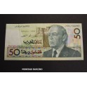 1987- MARRUECOS -50 DIRHAMS - HASSAN II