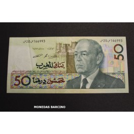 1987- MARRUECOS -50 DIRHAMS - HASSAN II