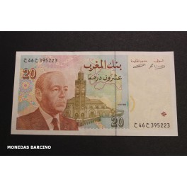 1996- MARRUECOS - 20 DIRHAMS - HASSAN II