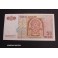 1996- MARRUECOS - 20 DIRHAMS - HASSAN II