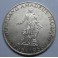 1956- MOZART - 25 SHILLING - AUSTRIA - PLATA