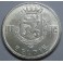 1951- BELGICA - 100 FRANCS - BELGIE - PLATA