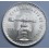 1978 - BALANZA - ONZA TROY - MEXICO - PLATA -