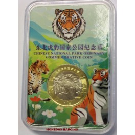 2024- CHINA - 10 YUAN - TIGRE - BIMETALICA