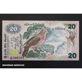 1979- SRI LANKA CEYLON - 20 RUPEES - WOOS PIGEON