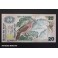 1979- SRI LANKA CEYLON - 20 RUPEES - WOOS PIGEON