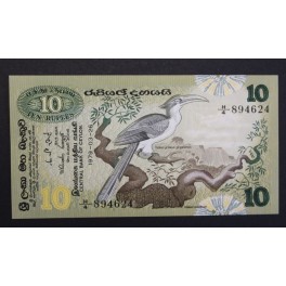 1979-SRI LANKA CEYLON -10 RUPEES- GREY HORNBILL