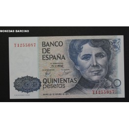 1979- ROSALIA -SERIE T - 500 PESETAS - ESPAÑA