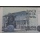1979- ROSALIA -SERIE T - 500 PESETAS - ESPAÑA