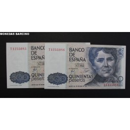 1979- ROSALIA -SERIE T - 500 PESETAS - ESPAÑA- pareja