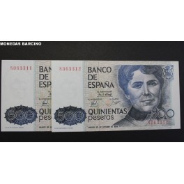 1979- ROSALIA -SIN SERIE - 500 PESETAS -ESPAÑA- PAREJAS