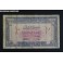 1950- LIBANO - 10 PIASTRES - LIBAN - BILLETE-BANKNOTE