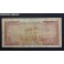 1952- LIBANO - 1 LIVRE - LIBAN - SIDON - BILLETE