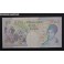 2004- GREAT BRITAIN - 5 POUNDS - ELIZABETH II