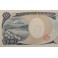 2004 -JAPON- 1000 YEN - NOGUCHI HIDEYO-BILLETE