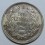 1916- CHILE - 10 CENTAVOS - CONDOR - SANTIAGO