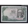 1971- ECHEGARAY - SERIE 7H- 1000 PESETAS - MADRID