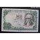 1971- ECHEGARAY - SERIE 7H- 1000 PESETAS - MADRID