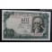 1971- ECHEGARAY - SERIE 2R- 1000 PESETAS - MADRID