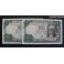 1971- ECHEGARAY - SERIE 2R- 1000 PESETAS - PAREJA -MADRID