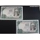 1971- ECHEGARAY - SERIE 2R- 1000 PESETAS - PAREJA -MADRID