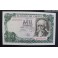 1971- ECHEGARAY - SERIE 2S- 1000 PESETAS - MADRID
