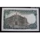 1971- ECHEGARAY - SERIE 2S- 1000 PESETAS - MADRID