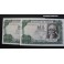 1971- ECHEGARAY - SERIE 3X- 1000 PESETAS -PAREJA