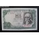 1971- ECHEGARAY - SERIE 6L- 1000 PESETAS - MADRID