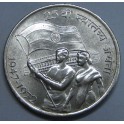 1972- INDIA - 10 RUPEE- RUPIAS - INDEPENDENCIA 
