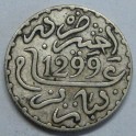 1299- MARRUECOS -1/10 RIAL - DIRHAM- PARIS -PLATA