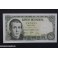 1951- BALMES -SERIE V - 5 PESETAS -BANCO ESPAÑA