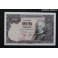 1976- CARLOS III -SIN SERIE- 5000 PESETAS -BANCO  ESPAÑA