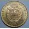 1878 - DEM - 25 PESETAS - ORO - ALFONSO XII