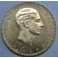 1879 - EMM - 25 PESETAS - ORO - ALFONSO XII