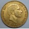 1881 - MSM - 25 PESETAS - ORO - ALFONSO XII