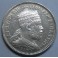 1889- ETHIOPIA - 1/4 BIRR - MENELIK II -PLATA