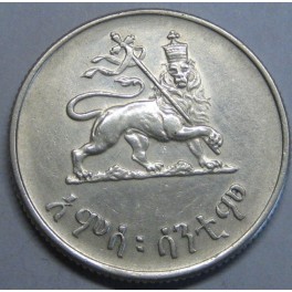 1936- ETHIOPIA - 50 SANTEEM - HAILE SELASSIE -PLATA
