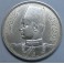 1939- EGIPTO - 5 PIESTRES - FAROUK I - PLATA