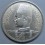 1939- EGIPTO - 5 PIESTRES - FAROUK I - PLATA