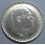 1970- EGIPTO - 25 PIESTRES - NASSER - PLATA