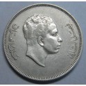1955- IRAQ - IRAK - 50 FILS - FAISAL II - PLATA