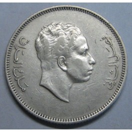 1955- IRAQ - IRAK - 50 FILS - FAISAL II - PLATA
